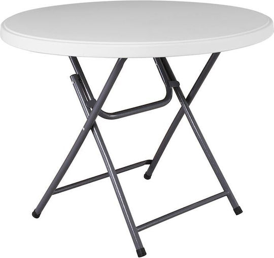 Метално Маса Кетъринг Външно Пространство Сгъваема Blow-r Grey, White 94x74бр