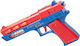 Gounaridis Toys Kinderpistole 23cm