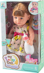 Gounaridis Toys Κούκλα