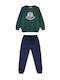 Kids Sweatpants Set Coffee 2pcs