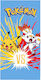 Pokémon Scorbunny Children's Beach Towel 70x140cm
