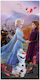 Детска Кърпа За Плаж Disney Frozen Ветрова Двустранна 70x140см