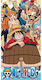 Πετσέτα One Piece Characters Towel 70x140 1027