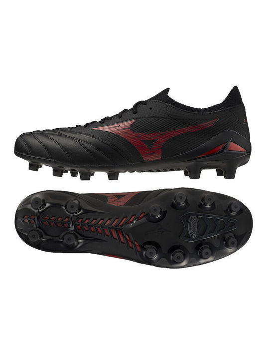 Mizuno Morelia Neo Iv Beta Elite Ποδοσφαιρικά Π...