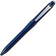 Uni Mitsubishi Pencil Multifunction Pen Jetstream Prime 3 Ballpens 1 Mechanical Pencil 0.5 Dark Blue 4902778245712