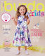 Burda Kids Magazine No. 1/2025, Published In German