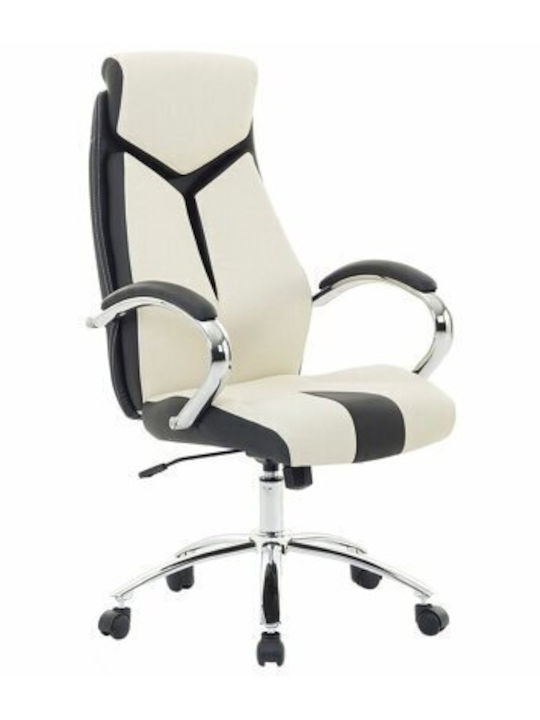 Epipla1.gr Berwyn 201 Bürostuhl mit Arme Beige