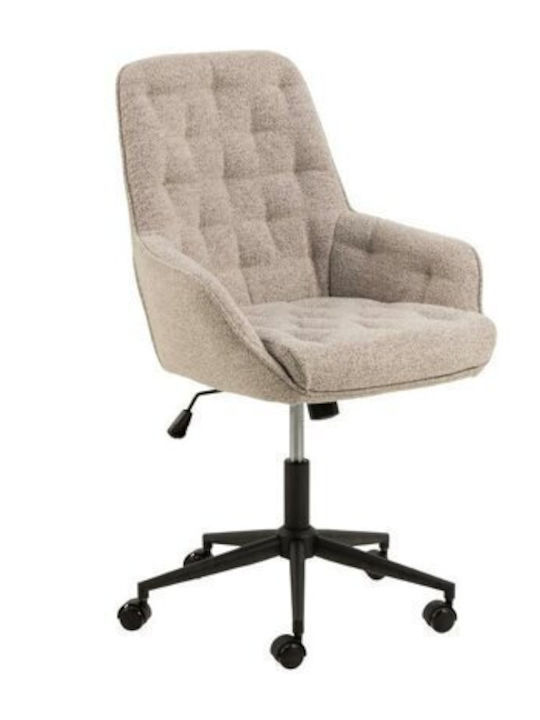 Epipla1.gr Norsica 881 Καρέκλα Γραφείου με Μπράτσα Beige