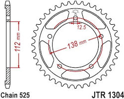 Заден Зъбен Колело 1304.43 Fe 5640.43 4357 43 C45 Honda Cbr600f/cb900 Хорнет 43д Pbr Заден Зъбен Колело 1304.43 Fe 5640.43 4357 43 C45 Honda Cbr600f/cb900 Хорнет 43д Pbr