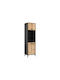 Bookcases Larbalu 106 Oak Black (2 Pieces) 55x39x194cm