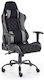 Epipla1.gr Houston 1431 Fabric Gaming Chair Γκρι, Μαύρο