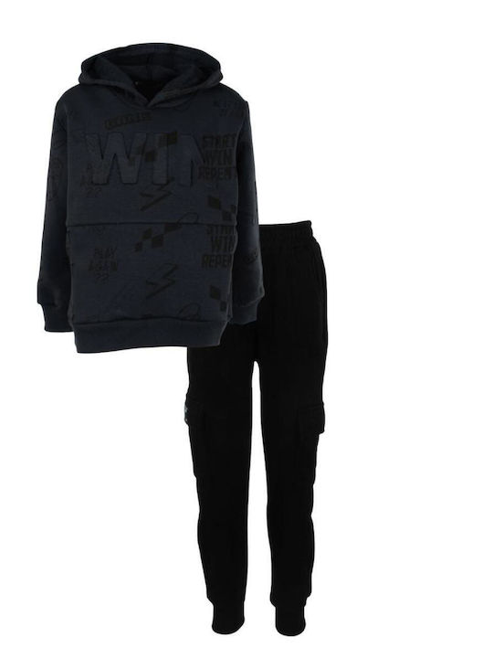 Kids Sweatpants Set Grey 2pcs