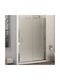 Karag Flora 500 Shower Screen for Shower with Sliding Door 140x190cm Satine Cromo