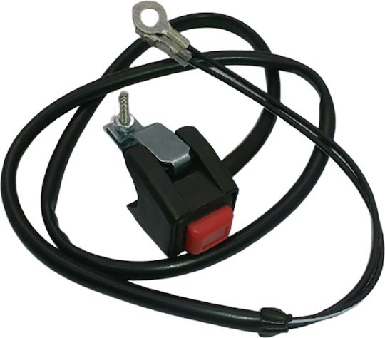 Διακοπτης On-off Suzuki Σβησιματος Killer Switch