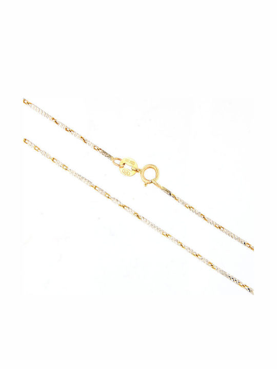Forever Friends Two-tone Chain Neck made of White Gold 14K Length 45cm