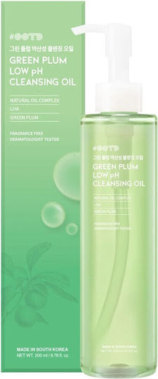 OOTD Green Plum Low pH Facial Cleansers Oil for Redness Reduction and Antioxidant Action 200ml