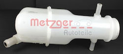 Δοχειο Ψυγειου Matiz Spark M100 98-05 Δοχειο Ψυγειου Matiz Spark M100 98-05
