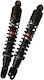 Rear Shock Absorbers Yamaha XMAX 250 34.3 Cm Fork Hole YSS Set