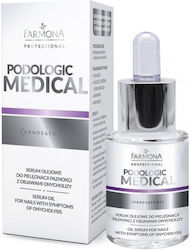Farmona Σκληρυντικό 15ml Farmona Σκληρυντικό 15ml