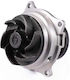 Γνησια Αντλια Νερου Ford Maveric-5163834