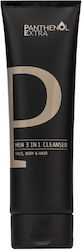 Panthenol Extra Αφρόλουτρο 200ml Panthenol Extra Αφρόλουτρο 200ml