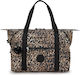 Kipling Travel Bag 58cm Art M Wild Leopard