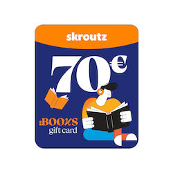Δωροκάρτα Skroutz Books 70€ Δωροκάρτα Skroutz Books 70€