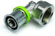 Arco Air Tool Part