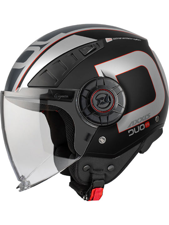 Axxis Metro S Duo B1 Black Gloss Κράνος Μηχανής...