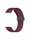 Кайшка Силиконова Leopard Pattern Магнитно Черно Закопчаване Garmin Venu 2S Venu 3S Wine Red