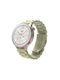 Λουράκι Σιλικόνης Three Beads Pattern Garmin Vivoactive 5 Apricot