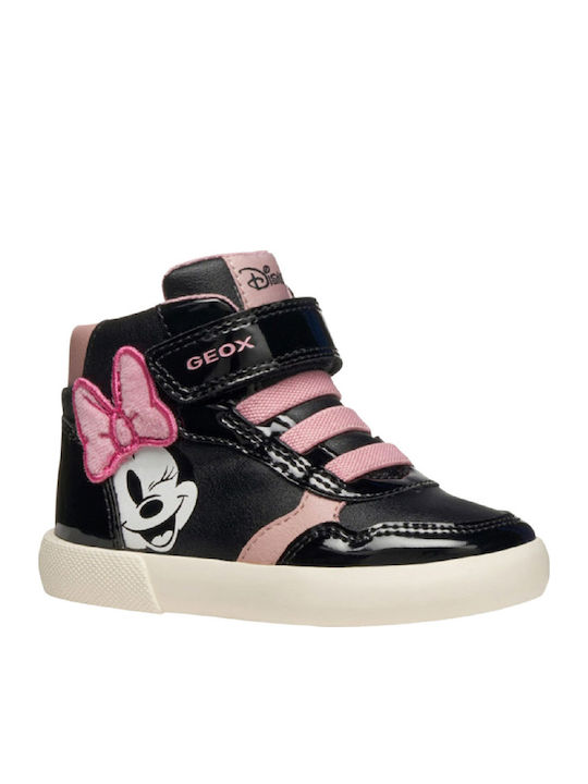 B Gisli Παιδικά Sneakers High με Σκρατς Μαύρα