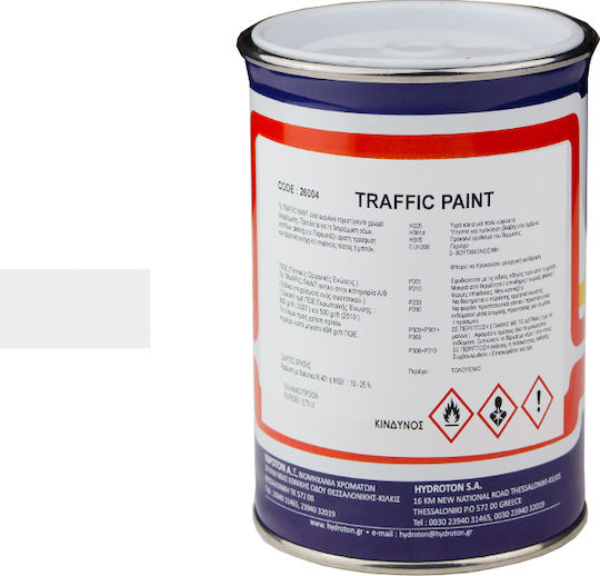 Hydroton Χρώμα Διαγραμμίσεων Ακρυλικό Λευκό 750ml 26004075WHITE