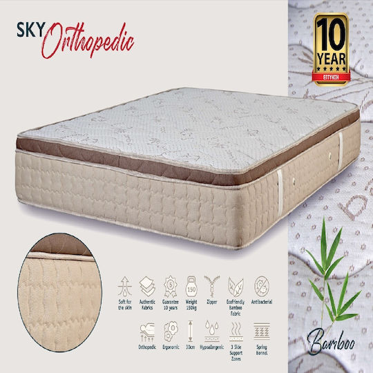 KS Kouppas Semi-double Anatomic Saltea 110x200cm