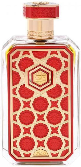 Arabian Prive Eau de Parfum 70ml