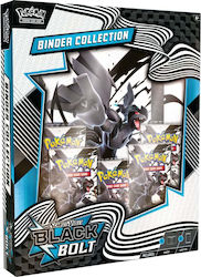 Pokemon Sv10.5 Colecția Black Bolt Binder Pokemon Sv10.5 Colecția Black Bolt Binder