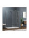 Karag Walkin 2 Σταθερό Πλαϊνό Ντουζιέρας 140x200cm Clear Glass Cromo