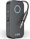 SBS Bluetooth Receiver / Transmitter με θύρα εξόδου 3.5mm Jack