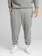 Sweatpants with Elastic Gray