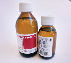 Crystal Clear 1.5kg