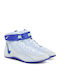 Nike Speedsweep 8 Schuhe Ringen Weiß