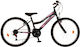 Orient Comfort 24" Bicicletă pentru copii de Oras (2025) Negru