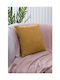 Domoletti Sofa-Kissen Gelb 45x45cm.