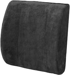 Madi Pillow With Memory Foam 44x36x7cm