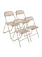 Foldable Dining Room Polypropylene Chair Khaki 4pcs