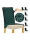 Ruhhy Elastic Cover for Chair Green 65x40cm 6pcs