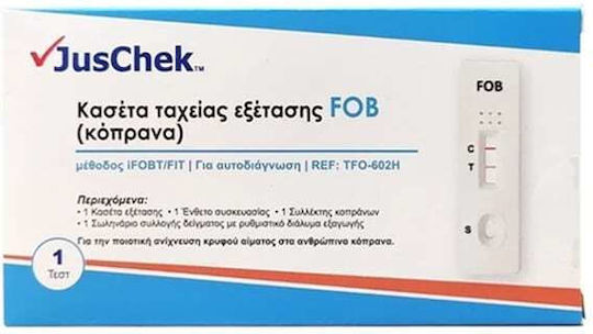 Juschek Schnelltest Kassette Fob Hocker 1 Stück