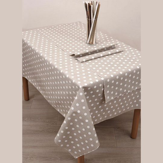 Viopros Σουπλά Μπεζ 50x35cm 2τμχ