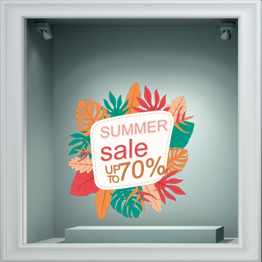 Αυτοκόλλητο Εκπτώσεων - Summer Sale 83 - 50cm X 45cm