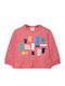 Kids Sweatshirt Coral